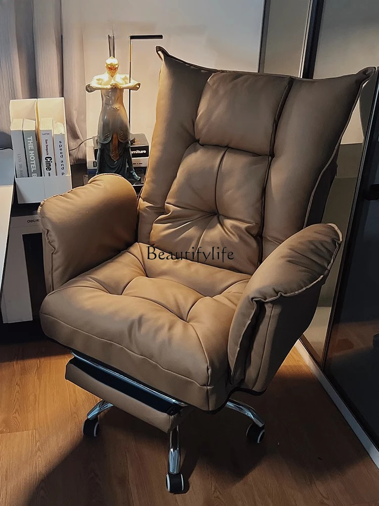 Light Luxury Computer Couch Home Comfortable Long-Sitting Backrest Reclining Seat
Light Luxury Computer Couch Home Comfortable Long-Sitting Backrest Reclining Seat
