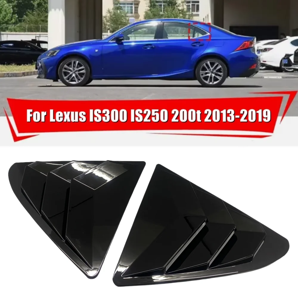 Задняя жалюзи автомобиля, крышка бокового жалюзи для Lexus IS300 IS250 200t 2013-2020, наклейка на отделку, вентиляционный совок, ABS, углеродное волокно, ABS 
Задняя жалюзи автомобиля, крышка бокового жалюзи для Lexus IS300 IS250 200t 2013-2020, наклейка на отделку, вентиляционный совок, ABS, углеродное волокно, ABS