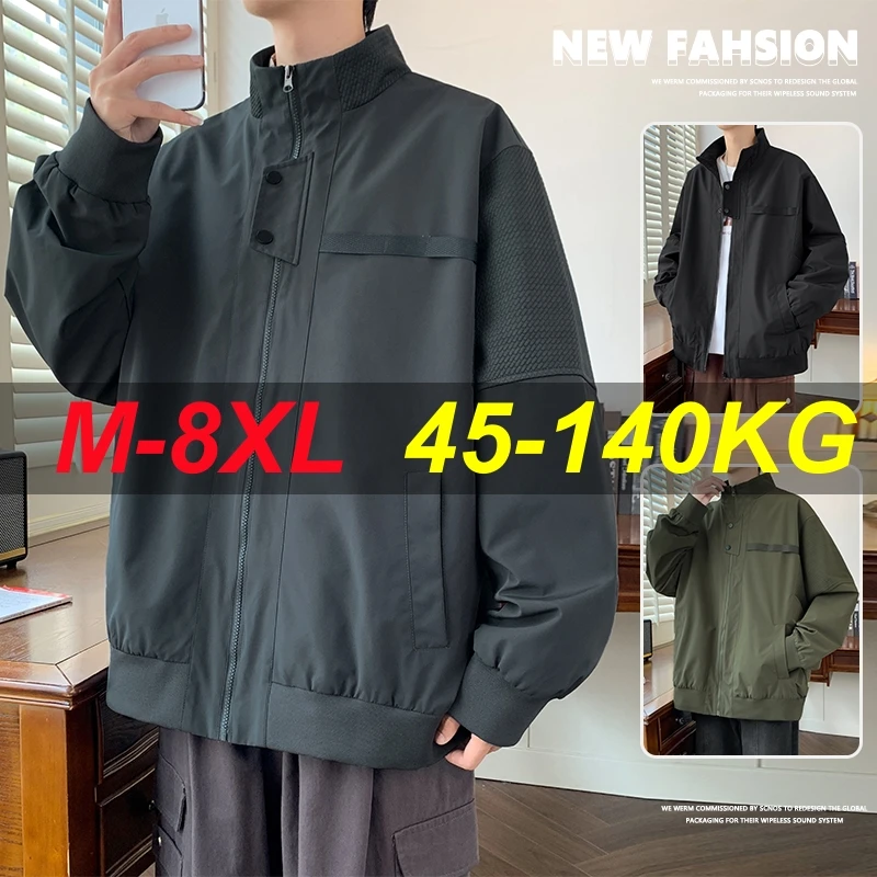 Men Jacket Windbreaker Oversize Waterproof Plus Size 6XL 7XL 8XL Business 2025 Black Camping Coats Loose Male Outdoor Softshell
Men Jacket Windbreaker Oversize Waterproof Plus Size 6XL 7XL 8XL Business 2025 Black Camping Coats Loose Male Outdoor Softshell