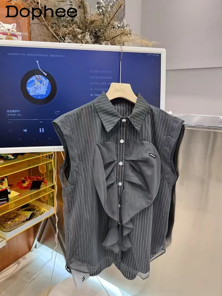 Модная универсальная женская рубашка без рукавов в полоску, летняя новинка 2026 года
Модная универсальная женская рубашка без рукавов в полоску, летняя новинка 2026 года