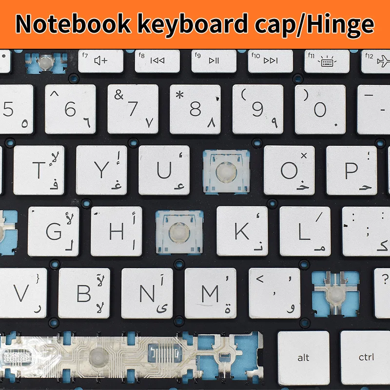 Replacement Keycap Key cap Hinge for HP 15-EG 15-EH 15-ER 15-FC 15-FD 15M-EH 16-AB 17-CN 17-CP TPN-Q246 Q245 Q286 Q287 L139 L140
Replacement Keycap Key cap Hinge for HP 15-EG 15-EH 15-ER 15-FC 15-FD 15M-EH 16-AB 17-CN 17-CP TPN-Q246 Q245 Q286 Q287 L139 L140