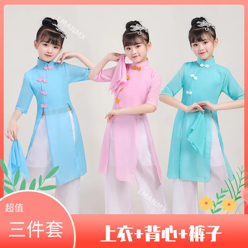 Children's classical performance, guzheng, umbrella dance, costume, female Jingzu, March 3rd, Chinese style
Children's classical performance, guzheng, umbrella dance, costume, female Jingzu, March 3rd, Chinese style
