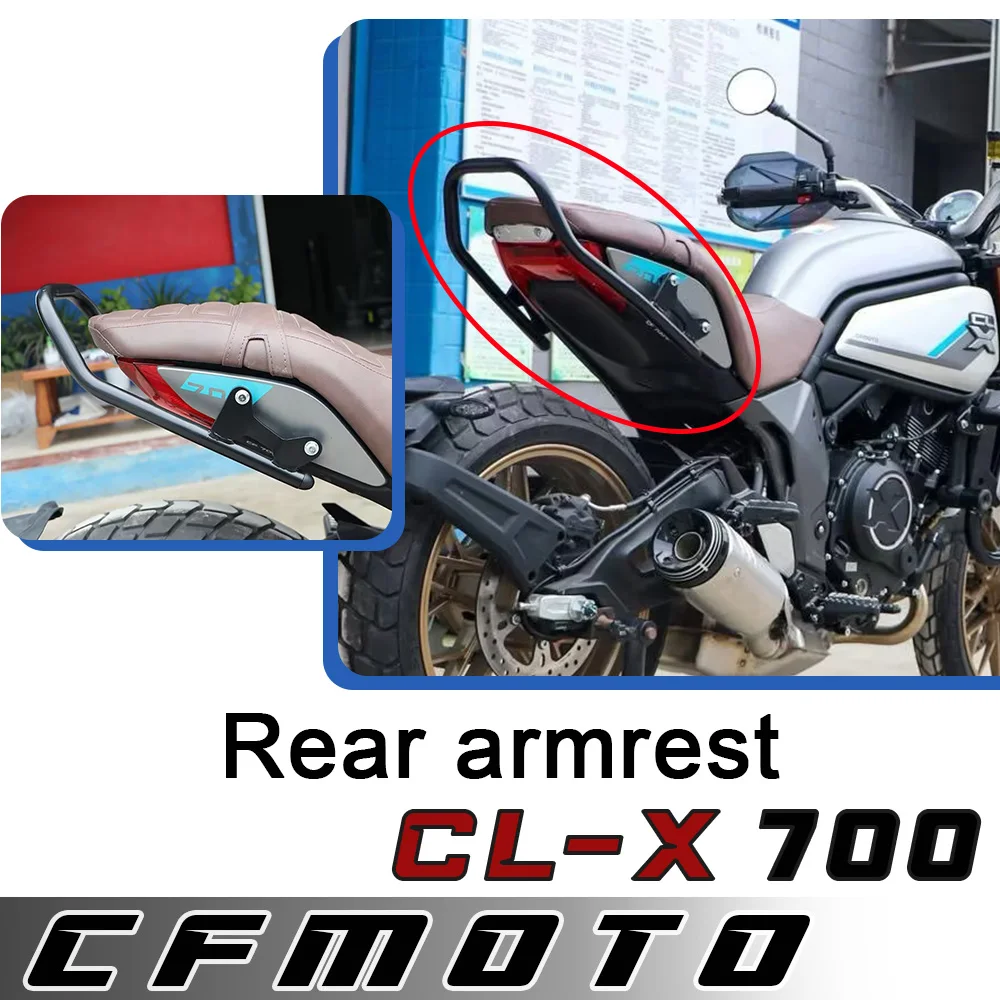 Задний подлокотник мотоцикла, задний спойлер, модифицированная задняя ручка, подлокотник сиденья, аксессуары для CFMOTO 700CLX 700cl-x 700clx
Задний подлокотник мотоцикла, задний спойлер, модифицированная задняя ручка, подлокотник сиденья, аксессуары для CFMOTO 700CLX 700cl-x 700clx