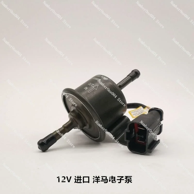 Applicable to Electronic Oil Pump Excavator Fuel Pump 12v24v Diesel Electronic Pump
Applicable to Electronic Oil Pump Excavator Fuel Pump 12v24v Diesel Electronic Pump
