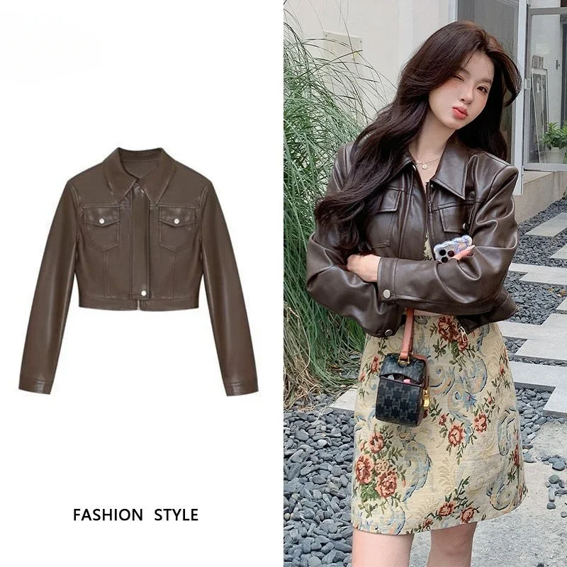 Maillard Short Pu Leather Long Sleeve Coat for Women 2024 Autumn New Spice Girl Style Loose Slim Motorcycle Jacket Women Jacket
Maillard Short Pu Leather Long Sleeve Coat for Women 2024 Autumn New Spice Girl Style Loose Slim Motorcycle Jacket Women Jacket