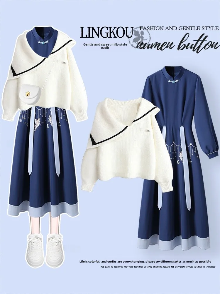 plus Size Women's Autumn New Chinese Style Dress Set Slimming Fufu Sweater Dress Two Piece Set Ethnic Fashion Autumn Wear
plus Size Women's Autumn New Chinese Style Dress Set Slimming Fufu Sweater Dress Two Piece Set Ethnic Fashion Autumn Wear