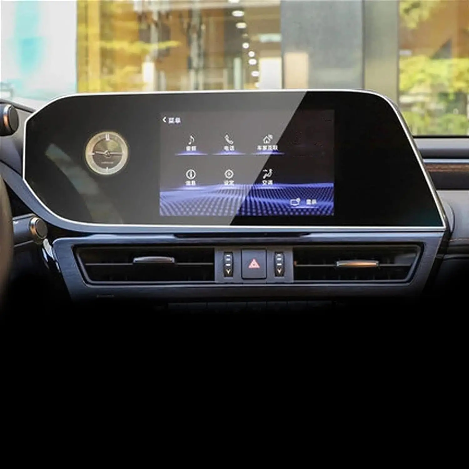 Для Lexus ES200 ES260 ES30h ES 2021 2022 12,3 дюймов Автомобильный ЖК-дисплей gps навигация Закаленное стекло Защитная пленка для сенсорного экрана
Для Lexus ES200 ES260 ES30h ES 2021 2022 12,3 дюймов Автомобильный ЖК-дисплей gps навигация Закаленное стекло Защитная пленка для сенсорного экрана