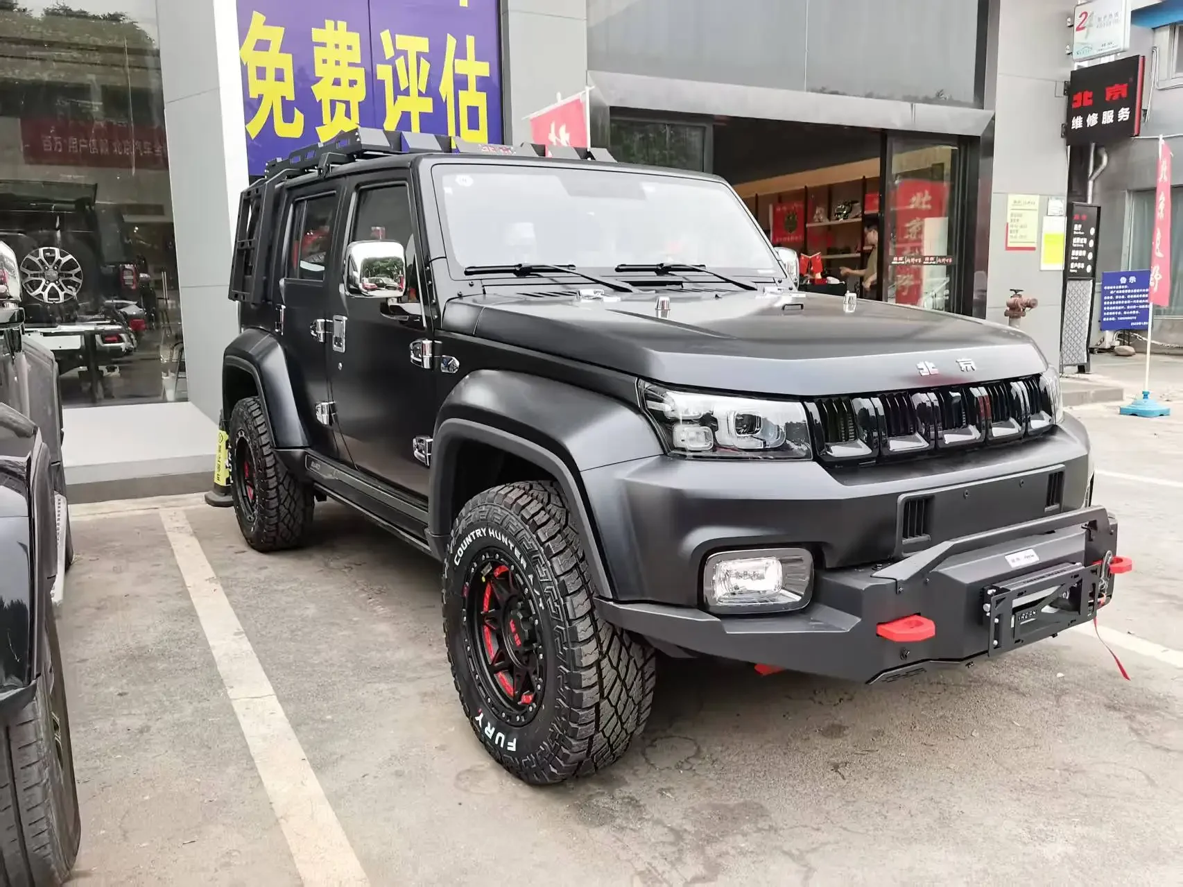 Оригинальные заводские модифицированные автозапчасти, противоскользящий маяк, ступица колеса
Оригинальные заводские модифицированные автозапчасти, противоскользящий маяк, ступица колеса