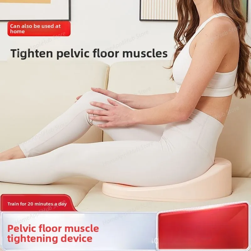 Pelvic Floor Muscle Improvement Device,Postpartum Home Trainer,Kegel Exerciser,Intimate Tightening Device Muscle Polea
Pelvic Floor Muscle Improvement Device,Postpartum Home Trainer,Kegel Exerciser,Intimate Tightening Device Muscle Polea