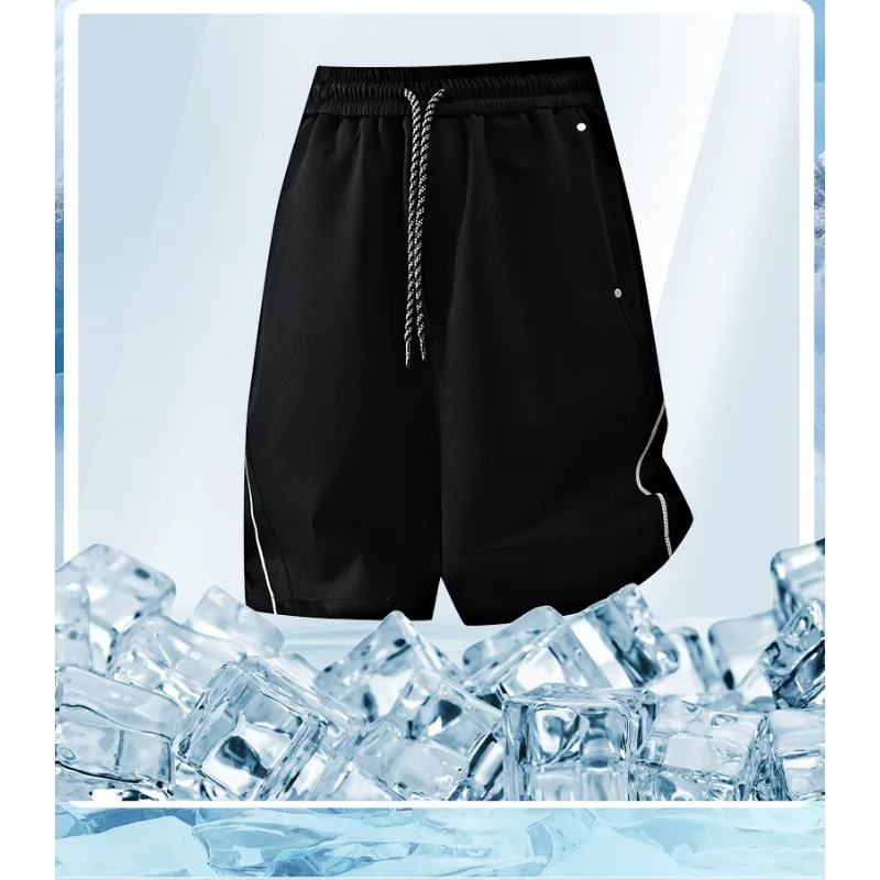 Men's Outdoor Tennis Sports Sweat Absorbing Quick Drying Five Minute Shorts Summer Fashion Trend Loose Sports Casual Shorts
Men's Outdoor Tennis Sports Sweat Absorbing Quick Drying Five Minute Shorts Summer Fashion Trend Loose Sports Casual Shorts