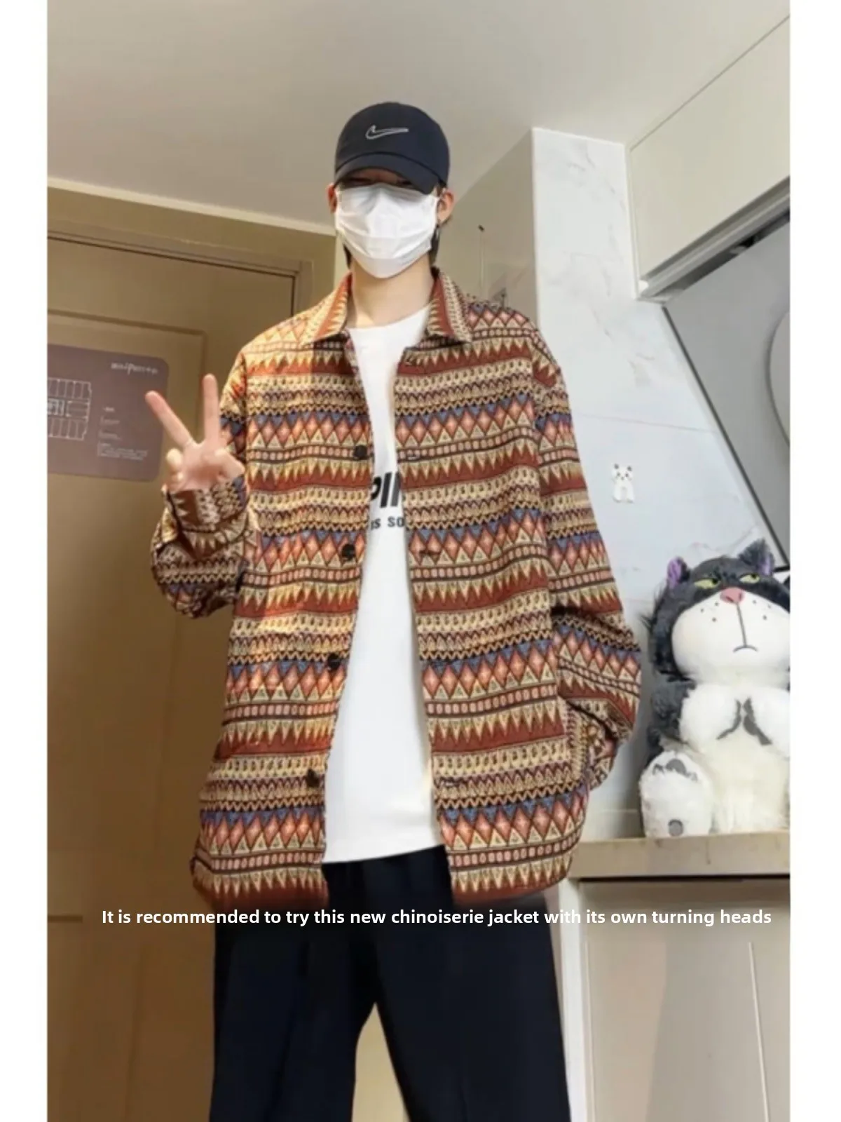 New Chinese Sle Ethnic Striped Men's Open Cardigan Jaet Spring Autumn Lightweight National Trend Cleanfit High-End Feeling
New Chinese Sle Ethnic Striped Men's Open Cardigan Jaet Spring Autumn Lightweight National Trend Cleanfit High-End Feeling