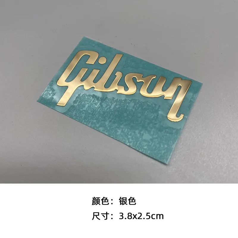Guitar logo metal sticker, mobile phone computer decorative sticker, metal gold-plated sticker DIY decorative metal sticker
Guitar logo metal sticker, mobile phone computer decorative sticker, metal gold-plated sticker DIY decorative metal sticker