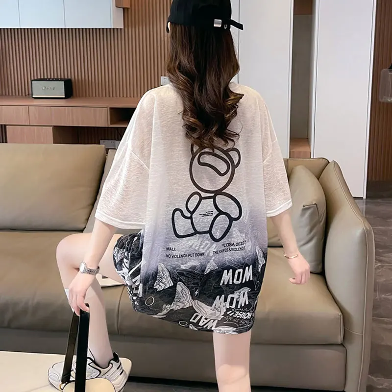 plus Size Women's Ice Silk Quick Dry Short Sleeve T-Shirt Summer New Loose Thin Sun Protection Cover up Trendy Top
plus Size Women's Ice Silk Quick Dry Short Sleeve T-Shirt Summer New Loose Thin Sun Protection Cover up Trendy Top