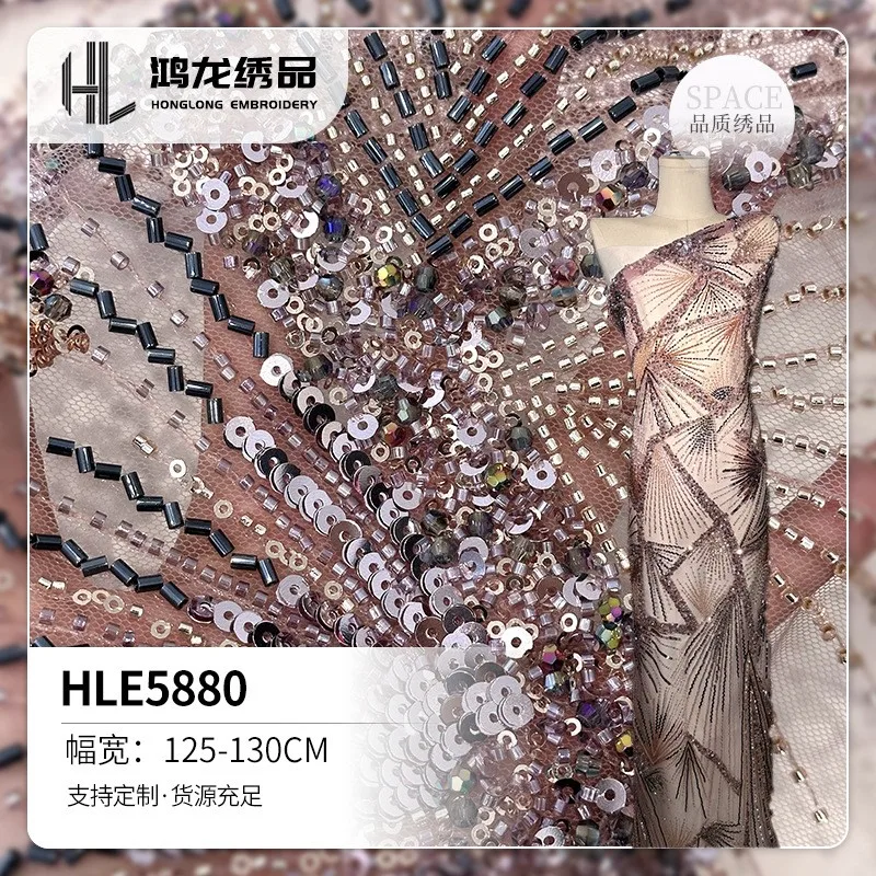 Beaded embroidery sequin mesh fabric lace three-dimensional pattern couture dress fashion
Beaded embroidery sequin mesh fabric lace three-dimensional pattern couture dress fashion