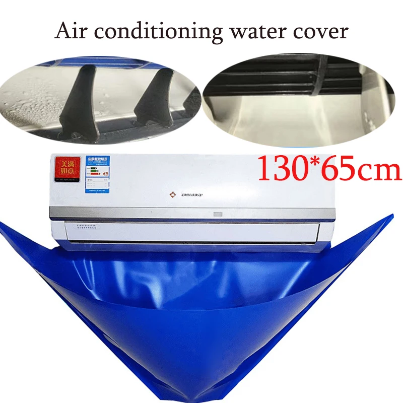 130*65cm Air Conditioner Cover Dustproof Filter Water Bag Durable Dust Covers for Air Conditioners Below 1.5P Household Supplies
130*65cm Air Conditioner Cover Dustproof Filter Water Bag Durable Dust Covers for Air Conditioners Below 1.5P Household Supplies