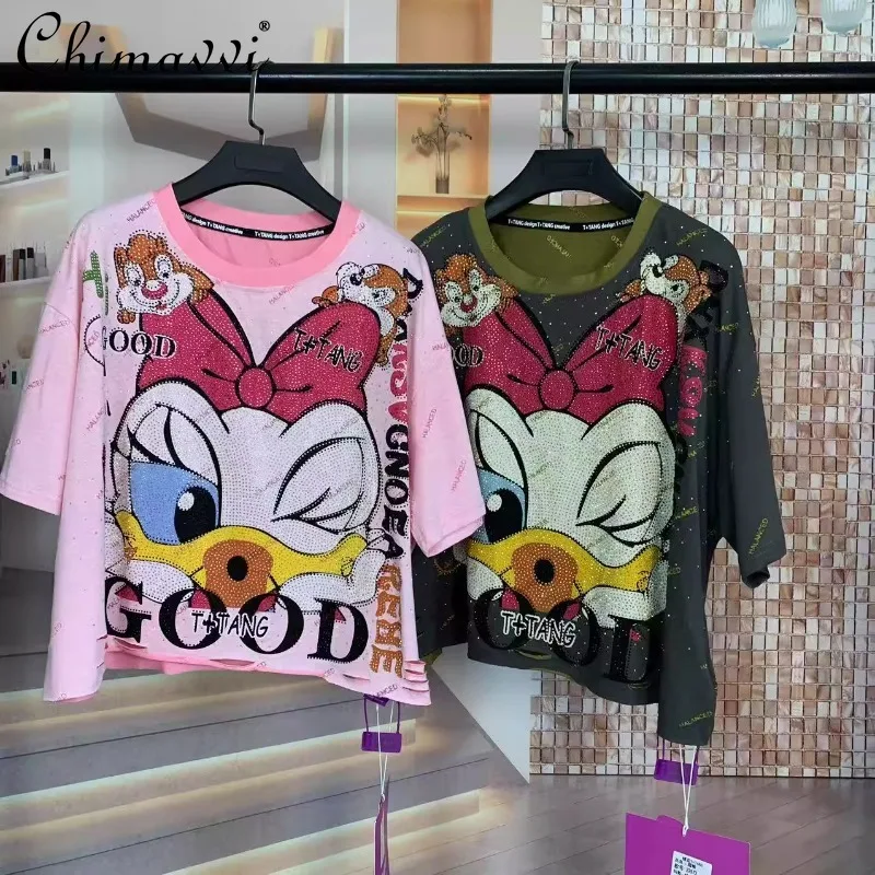 Summer New Heavy Industry Tie-dye Hot Diamond Daisy Cartoon Large Version Short-sleeved T-shirt Women
Summer New Heavy Industry Tie-dye Hot Diamond Daisy Cartoon Large Version Short-sleeved T-shirt Women