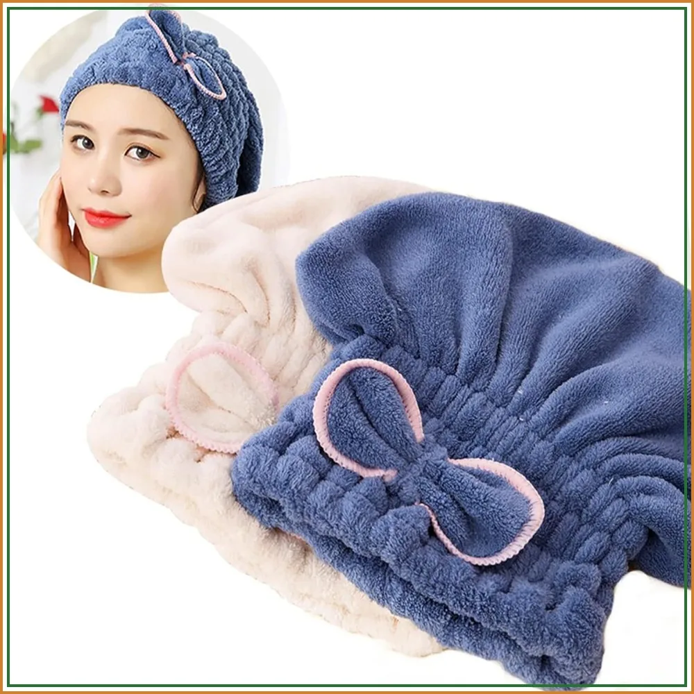 2PC Microfiber Hair Drying Caps, Ultra Soft & Absorbent Fast Drying Turban Towel for Women
2PC Microfiber Hair Drying Caps, Ultra Soft & Absorbent Fast Drying Turban Towel for Women