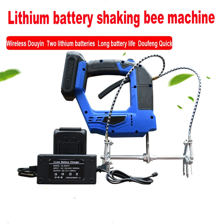 20V Bee Frame Shaking Machine Electric Vibrating Honey Machine Rechargeable Bee shaker Beekeeping tool Removal Vibrating Machine
20V Bee Frame Shaking Machine Electric Vibrating Honey Machine Rechargeable Bee shaker Beekeeping tool Removal Vibrating Machine