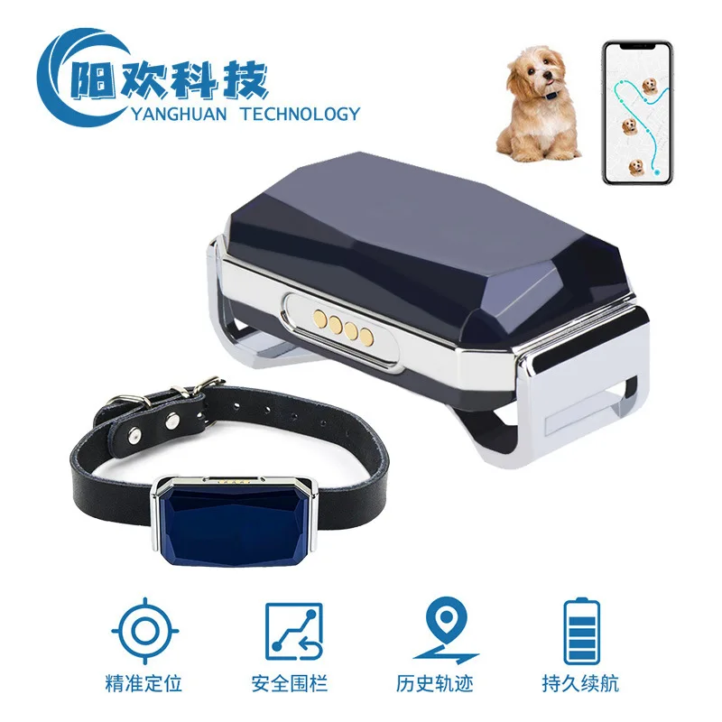 G12 waterproof pet locator gem pet GPS locator cat and dog anti-lost tracker tracking locator
G12 waterproof pet locator gem pet GPS locator cat and dog anti-lost tracker tracking locator