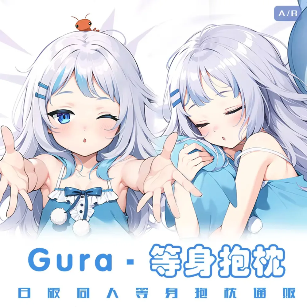 Hololive аниме Vtuber Gawr Gura косплей Dakimakura петли чехол для тела подушка отаку длинный чехол для подушки подарок
Hololive аниме Vtuber Gawr Gura косплей Dakimakura петли чехол для тела подушка отаку длинный чехол для подушки подарок