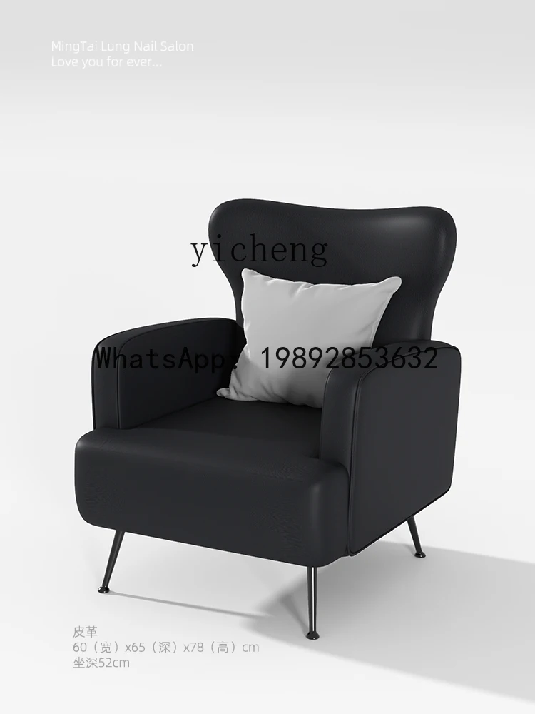 LL Nail Shop Fabric Customer Chair Simple Leather Art Stool Nail Table and Chair Set
LL Nail Shop Fabric Customer Chair Simple Leather Art Stool Nail Table and Chair Set