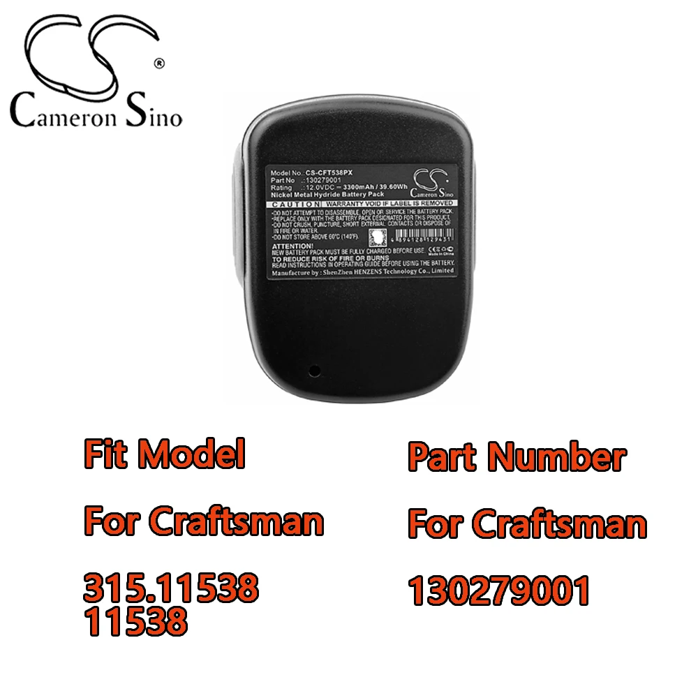 Cameron Sino 3300 мАч 12,0 В аккумулятор для электроинструментов для Craftsman 315.11538 11538 Номер детали для Craftsman 130279001
Cameron Sino 3300 мАч 12,0 В аккумулятор для электроинструментов для Craftsman 315.11538 11538 Номер детали для Craftsman 130279001