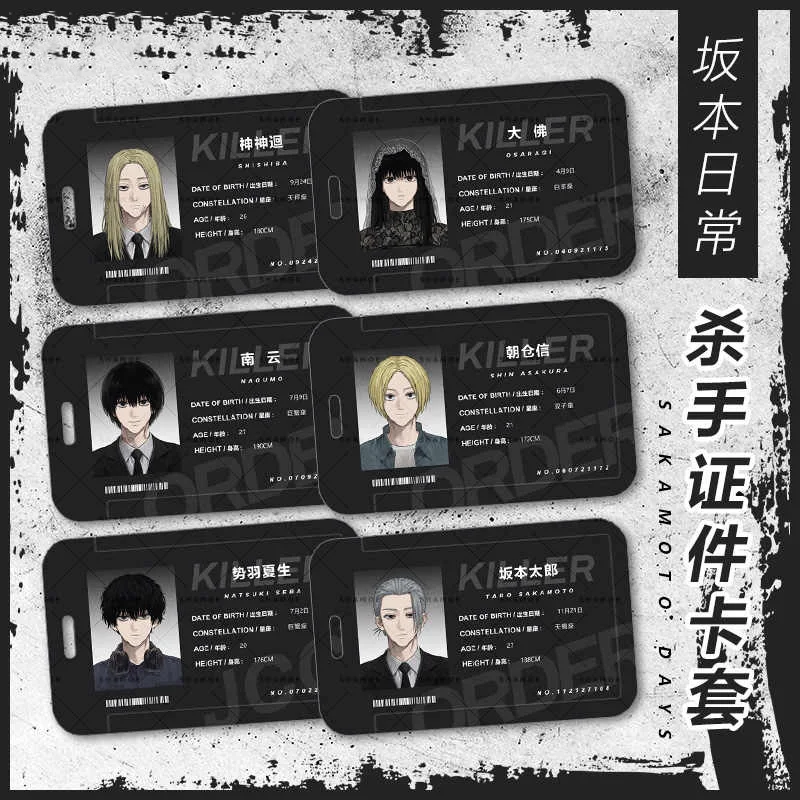 Аниме SAKAMOTO DAYS Держатель для карт Сакамото Tarou Asakura Shin Ruu Shaotan Косплей ID Bank Card Чехол Мультяшный брелок Подвеска
Аниме SAKAMOTO DAYS Держатель для карт Сакамото Tarou Asakura Shin Ruu Shaotan Косплей ID Bank Card Чехол Мультяшный брелок Подвеска