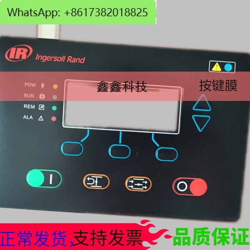 Контроллер Ingersoll Rand 19067875 Контроллер промышленного воздушного компрессора Ingersoll Rand, ключевая пленка, ЖК-экран
Контроллер Ingersoll Rand 19067875 Контроллер промышленного воздушного компрессора Ingersoll Rand, ключевая пленка, ЖК-экран