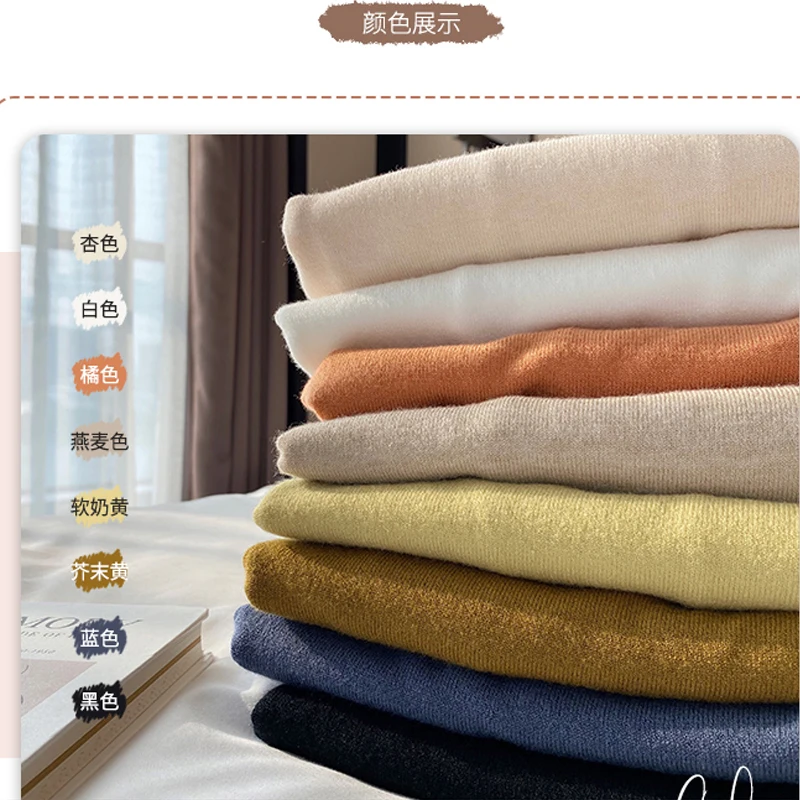 2023 Women Solid Mock Neck Long Sleeved Sweater Spring Autumn Casual Versatile Simplicity Comfort Thin Knitted Bottoming Shirt
2023 Women Solid Mock Neck Long Sleeved Sweater Spring Autumn Casual Versatile Simplicity Comfort Thin Knitted Bottoming Shirt