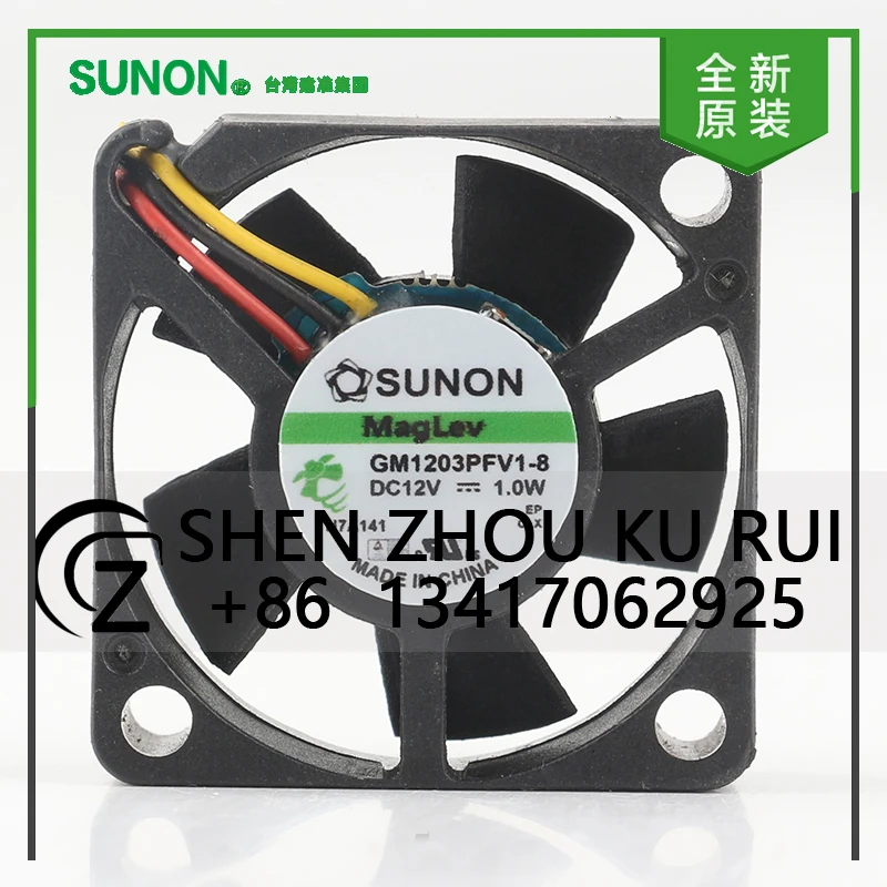 New original Sunon 5V 24V 48V DC 12V 1.0W AC EC 3010 30X30X10MM 3CM silent magnetic bearing three wire GM1203PFV1-8 cooling fan
New original Sunon 5V 24V 48V DC 12V 1.0W AC EC 3010 30X30X10MM 3CM silent magnetic bearing three wire GM1203PFV1-8 cooling fan