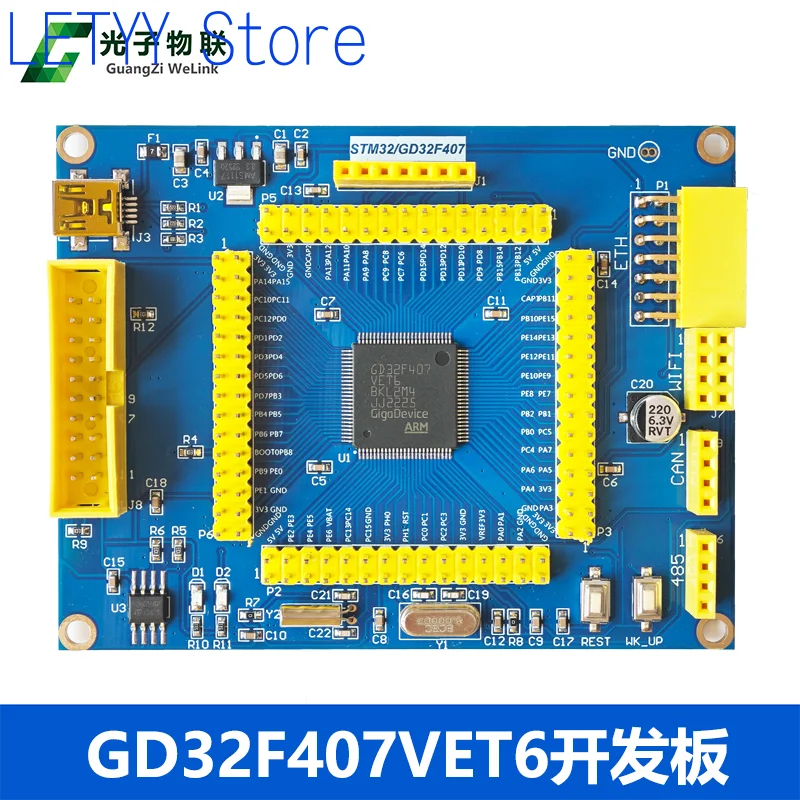 GD32F407VET6 Основная плата F407 Микроконтроллер VET6 Заменяет STM32 Разработка зарезервированного интерфейса Ethernet
GD32F407VET6 Основная плата F407 Микроконтроллер VET6 Заменяет STM32 Разработка зарезервированного интерфейса Ethernet