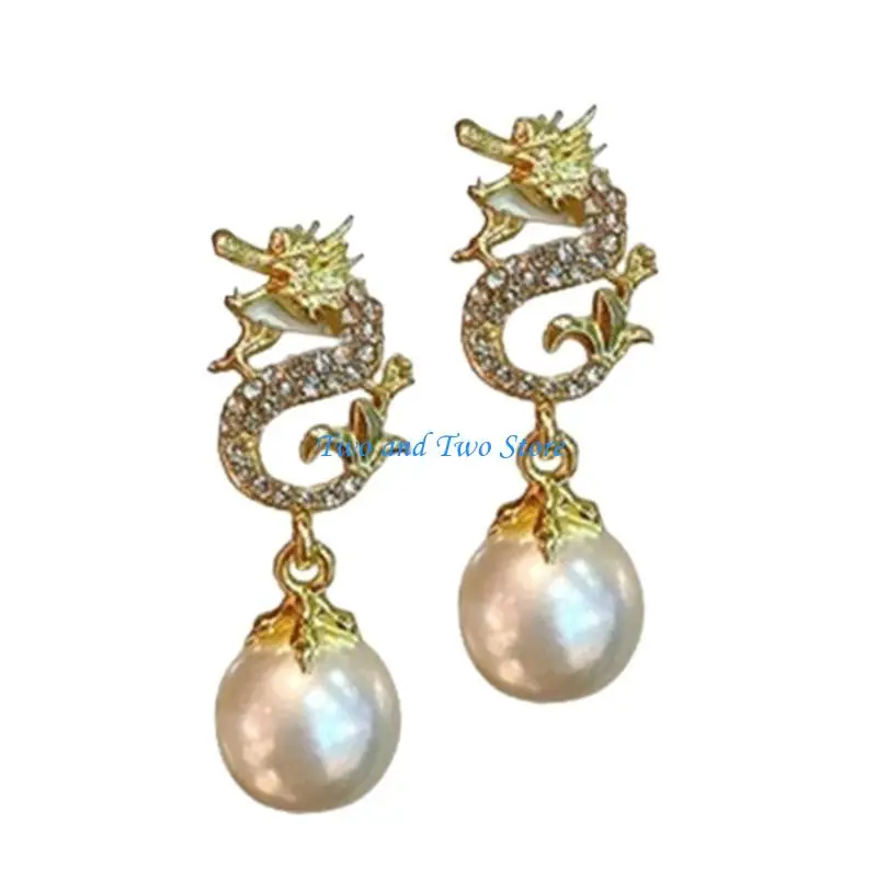 HX6F Fashionable Dragon Year Ear Studs Individualized Dragon Year Earrings Ornament Perfect Gift for Fashionable Women
HX6F Fashionable Dragon Year Ear Studs Individualized Dragon Year Earrings Ornament Perfect Gift for Fashionable Women