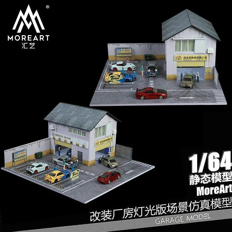 Diorama 1/64 Car Parking Lot Model LED Light Car Garage American Factory Model Scene Display
Diorama 1/64 Car Parking Lot Model LED Light Car Garage American Factory Model Scene Display