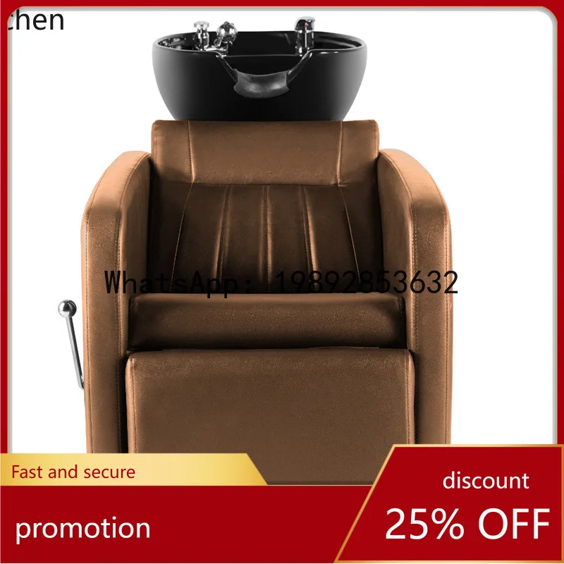 YFY Retro Sitting Shampoo Bed for Barber Shops and Salons, Semi-Lying Water Shampoo Bed for Hair Salons and Salons
YFY Retro Sitting Shampoo Bed for Barber Shops and Salons, Semi-Lying Water Shampoo Bed for Hair Salons and Salons