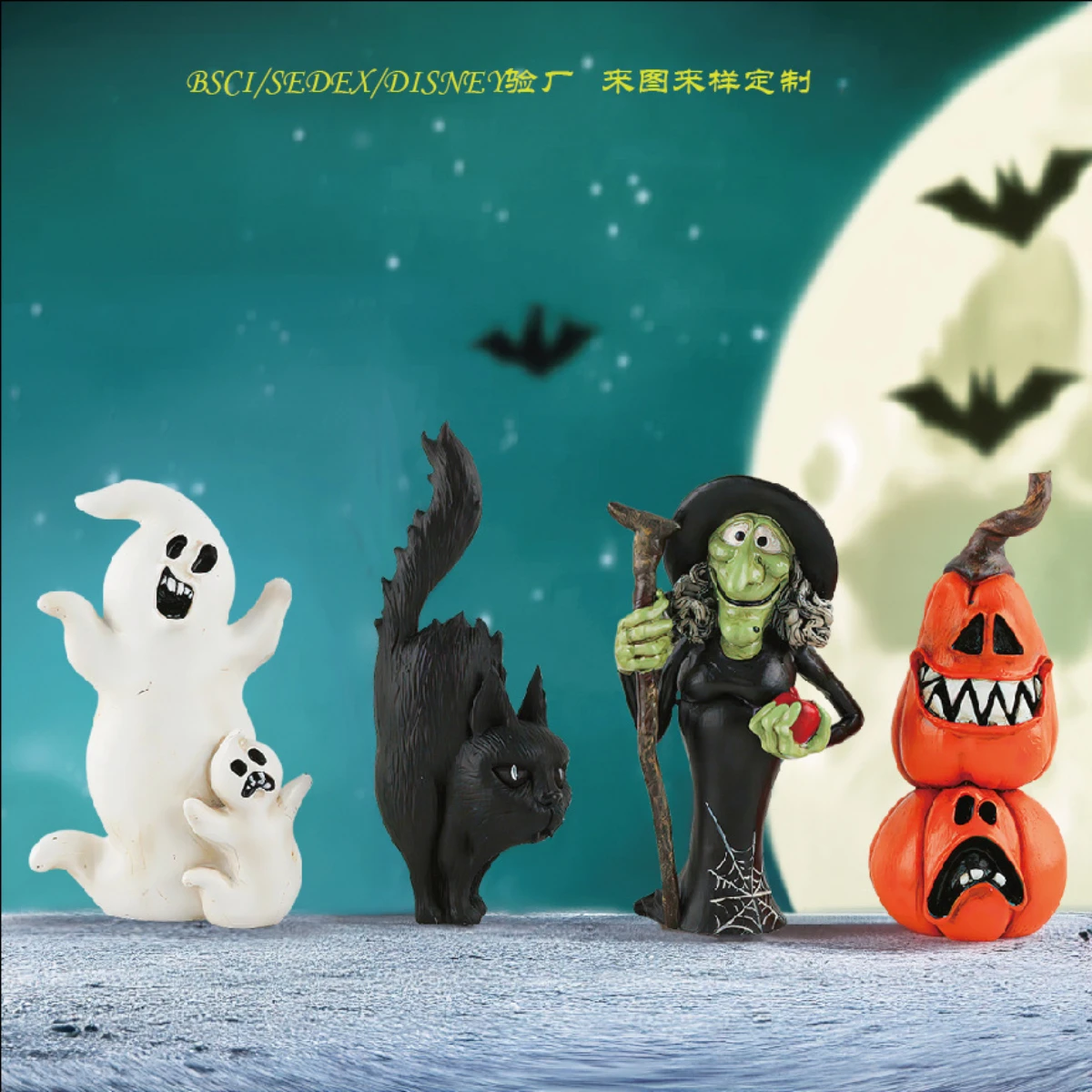 Halloween Ghost Pumpkin Head Witch Black Cat Resin Desktop Decoration Atmosphere Decoration Ornament Ornament Ornament
Halloween Ghost Pumpkin Head Witch Black Cat Resin Desktop Decoration Atmosphere Decoration Ornament Ornament Ornament