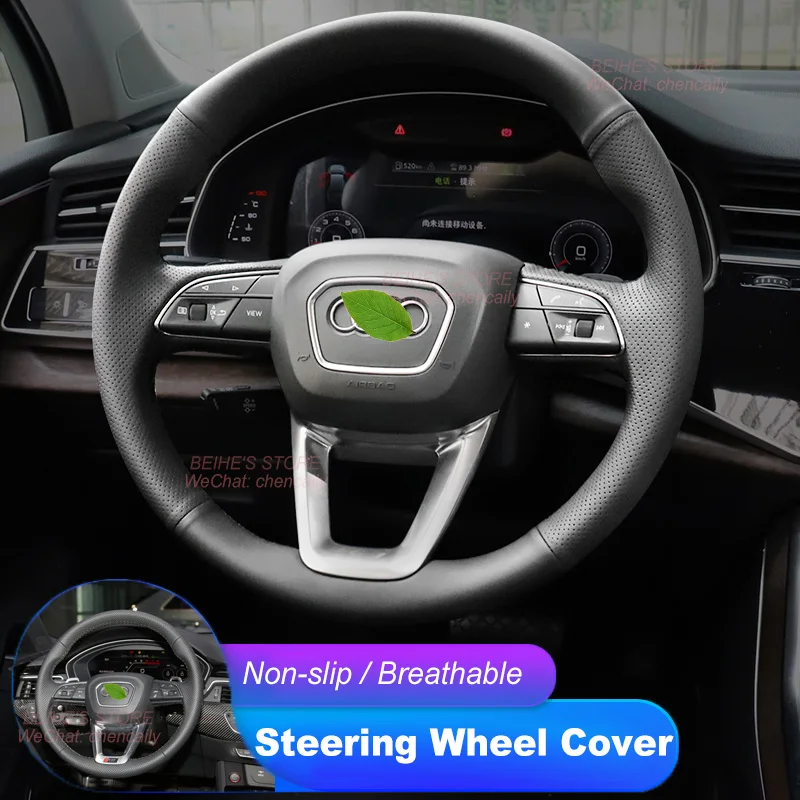 Hand-stitched Non-slip Durable Nappa Leather Suede Car Steering Wheel Cover for Audi Q5L Q3 RS5 Q7 Q8 A4 22 Interior Accessories
Hand-stitched Non-slip Durable Nappa Leather Suede Car Steering Wheel Cover for Audi Q5L Q3 RS5 Q7 Q8 A4 22 Interior Accessories