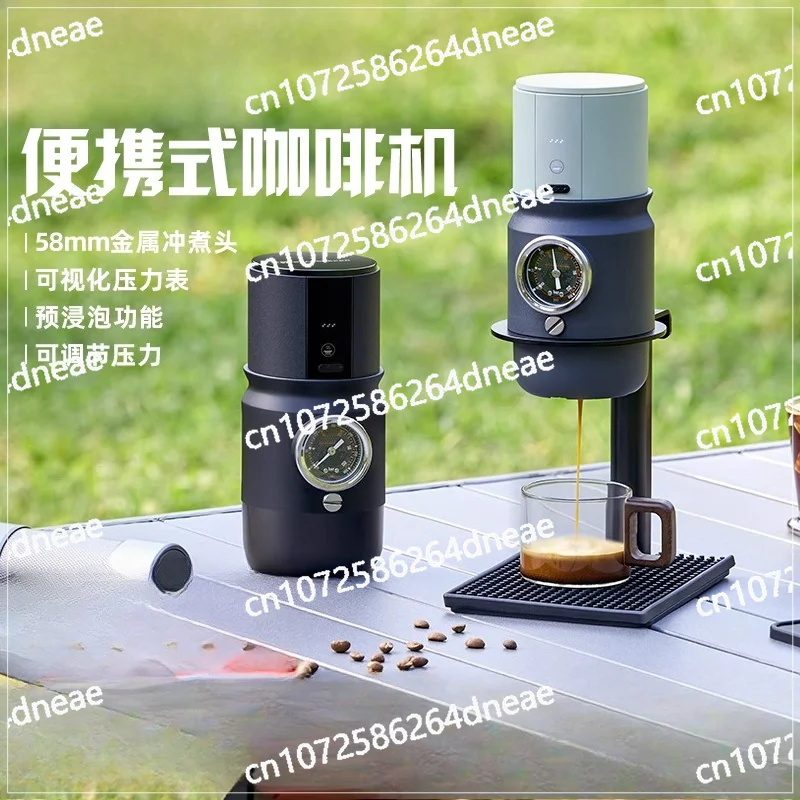 Super58 Portable Coffee Machine Small Home Espresso Electric Office Outdoor Camping
Super58 Portable Coffee Machine Small Home Espresso Electric Office Outdoor Camping