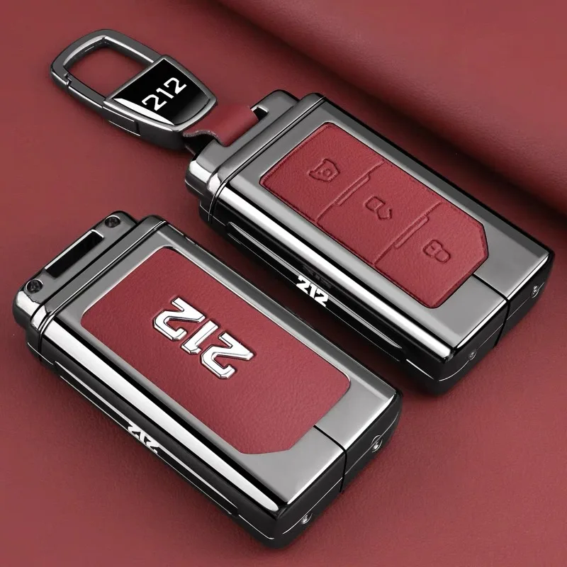 Protective Zinc Alloy Key Cover Case for BAIC 212/T01 (2024-2025) - Key Fob Shell Keybag Keychain
Protective Zinc Alloy Key Cover Case for BAIC 212/T01 (2024-2025) - Key Fob Shell Keybag Keychain