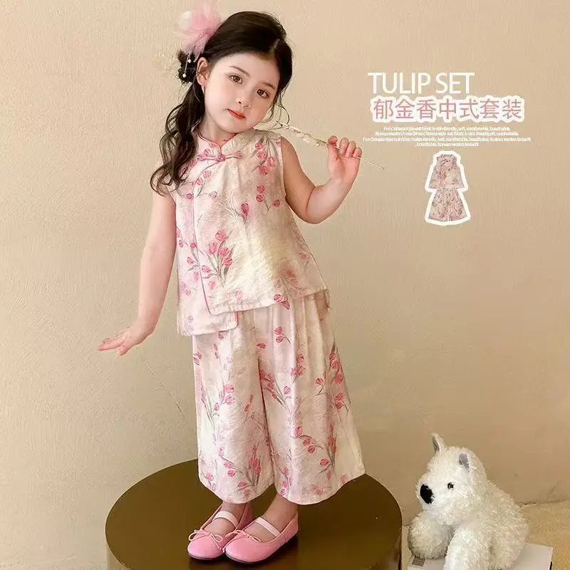 Summer Girl's Suit Cosplay Performance Costumes Ethnic Style Chinese Sets Children Clothing Kids Clothes Fashion CasualHanfu
Summer Girl's Suit Cosplay Performance Costumes Ethnic Style Chinese Sets Children Clothing Kids Clothes Fashion CasualHanfu