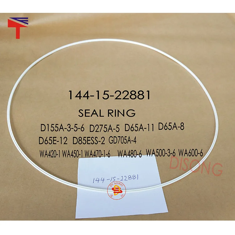 4PCS 144-15-2288 1 145-15-4281 0 White Nylon Ring WA500-3 Transmission Repair Kit
4PCS 144-15-2288 1 145-15-4281 0 White Nylon Ring WA500-3 Transmission Repair Kit