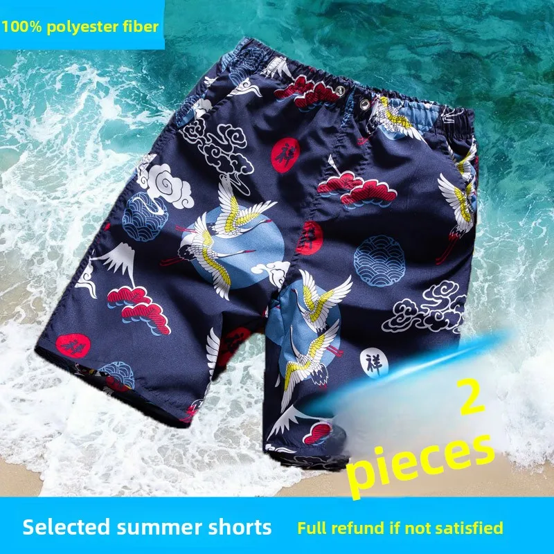 Летние мужские пляжные орты с пятью точками, свободные удобные домашние лыжи для отдыха, дышащие прямые ноги из полиэфирного волокна
Летние мужские пляжные орты с пятью точками, свободные удобные домашние лыжи для отдыха, дышащие прямые ноги из полиэфирного волокна