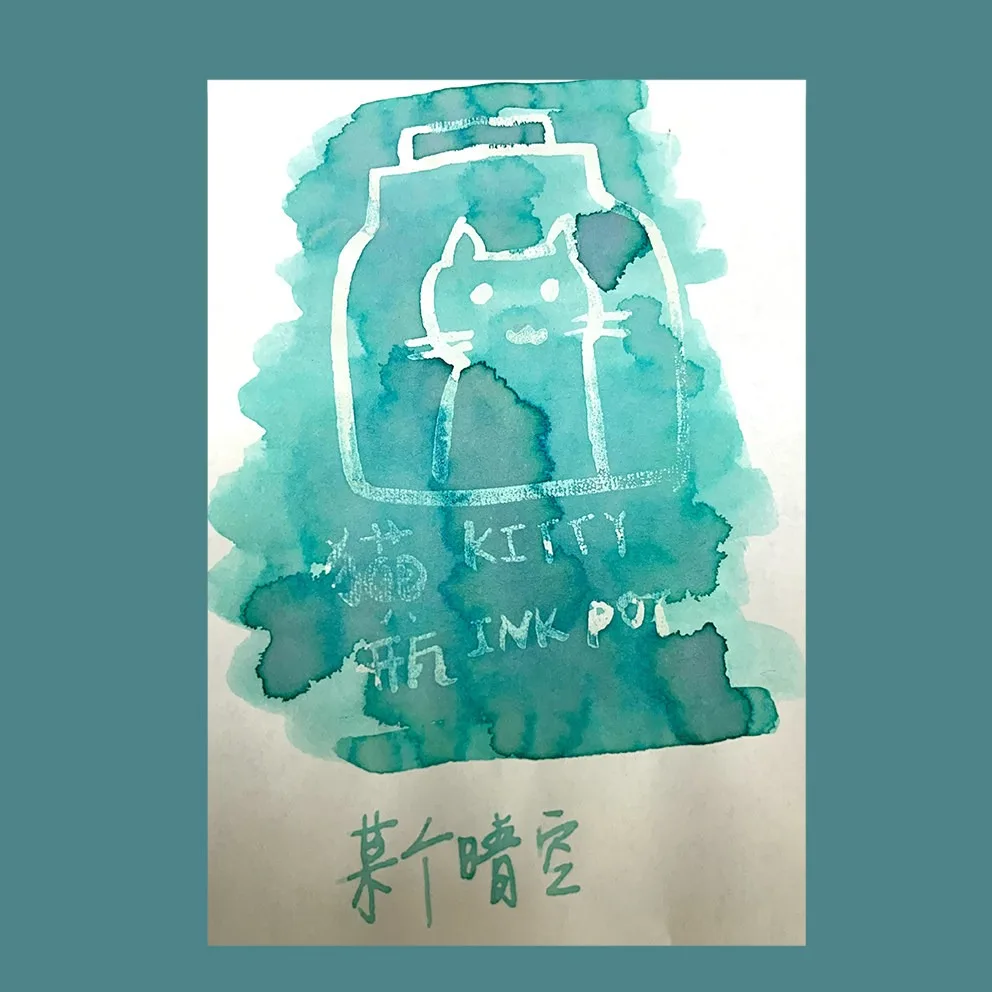 KittyInkpot A Clear Sky Color 5/35ml Sheen Fountain Pen Ink Gradient Color Ink School Office Supplies Stationery for Jinhao
KittyInkpot A Clear Sky Color 5/35ml Sheen Fountain Pen Ink Gradient Color Ink School Office Supplies Stationery for Jinhao