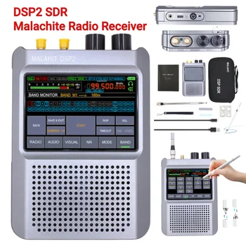 DSP2 SDR Malachite Radio Receiver New Firmware 2.30 Second Generation 10kHz-380MHz 404MHz-2GHz Stereo Radio 3.5-inch Touch LCD