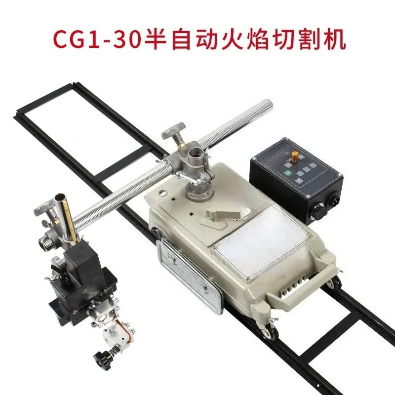 For Automatic Welding Tractor Argon Arc Welding Horizontal Welding Swing Trolley COGAS Protective Welder Trolley Controller
For Automatic Welding Tractor Argon Arc Welding Horizontal Welding Swing Trolley COGAS Protective Welder Trolley Controller