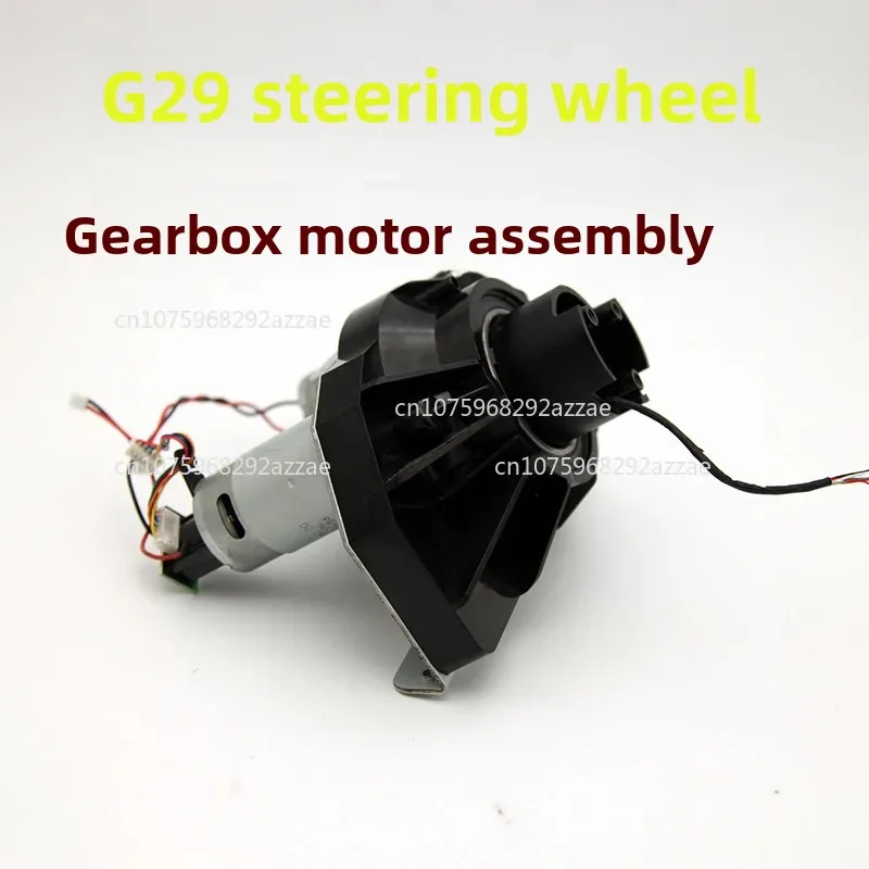 G25 g27 g29 steering wheel motor assembly gearbox - original pulled part
G25 g27 g29 steering wheel motor assembly gearbox - original pulled part