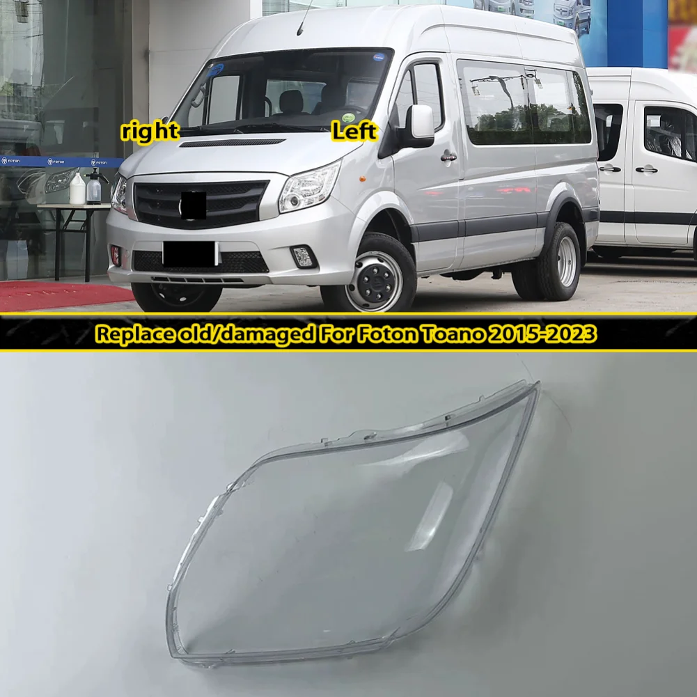 Transparent Lampshade Headlight Shell Plexiglass Replace Original Lens For Foton Toano 2015-2023 Headlamp Cover Shade
Transparent Lampshade Headlight Shell Plexiglass Replace Original Lens For Foton Toano 2015-2023 Headlamp Cover Shade