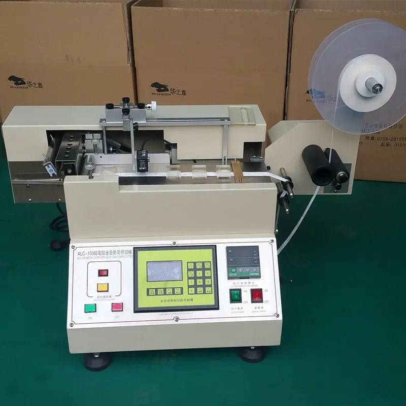 Automatic high-speed cold and hot trademark cutting machine, collar label clothing label woven label cutting machine
Automatic high-speed cold and hot trademark cutting machine, collar label clothing label woven label cutting machine