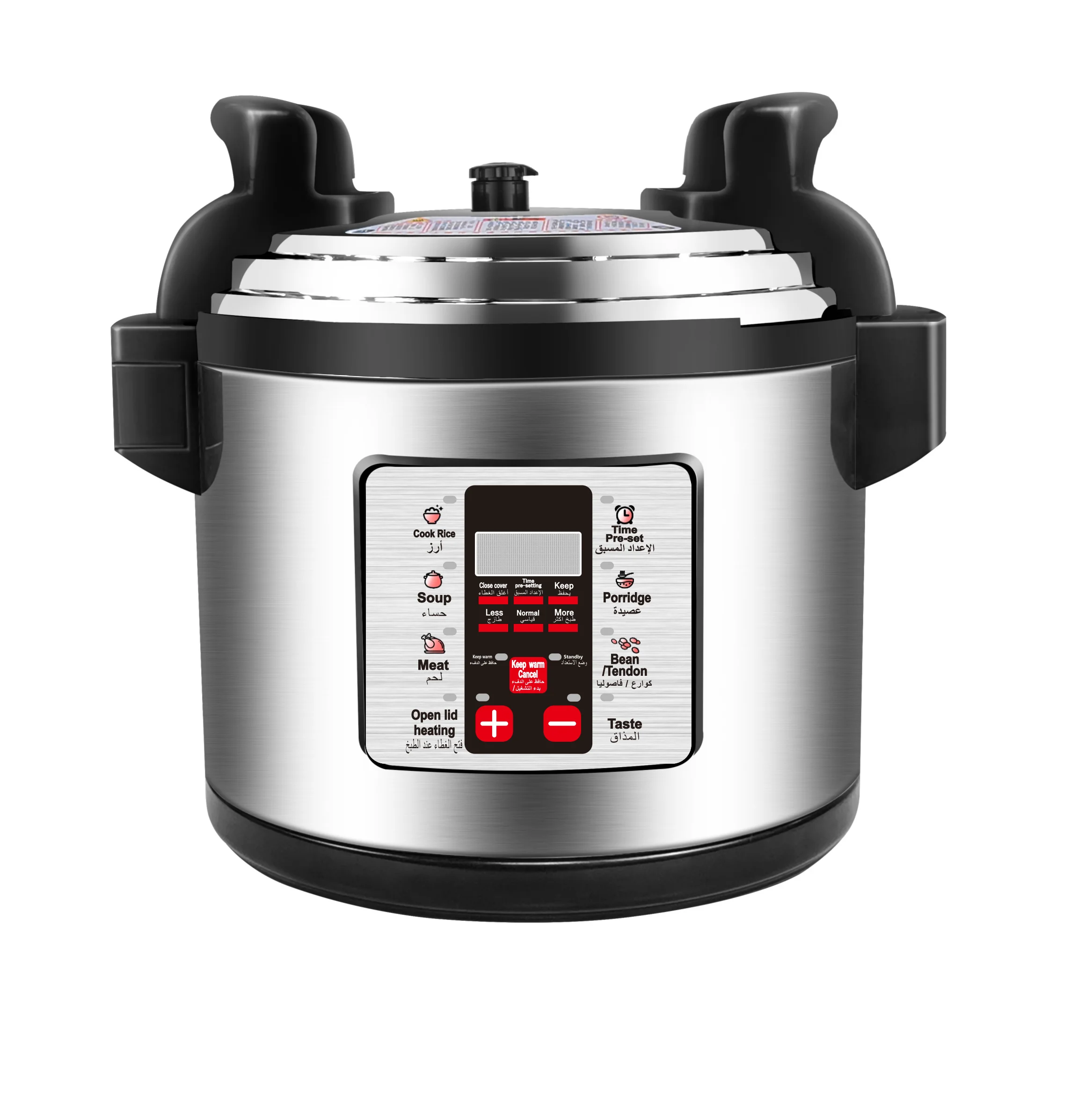 100 Cups the Biggest Size Commercial Multifunction Rice Cookers Hotel Restaurant Canteen Use
100 Cups the Biggest Size Commercial Multifunction Rice Cookers Hotel Restaurant Canteen Use