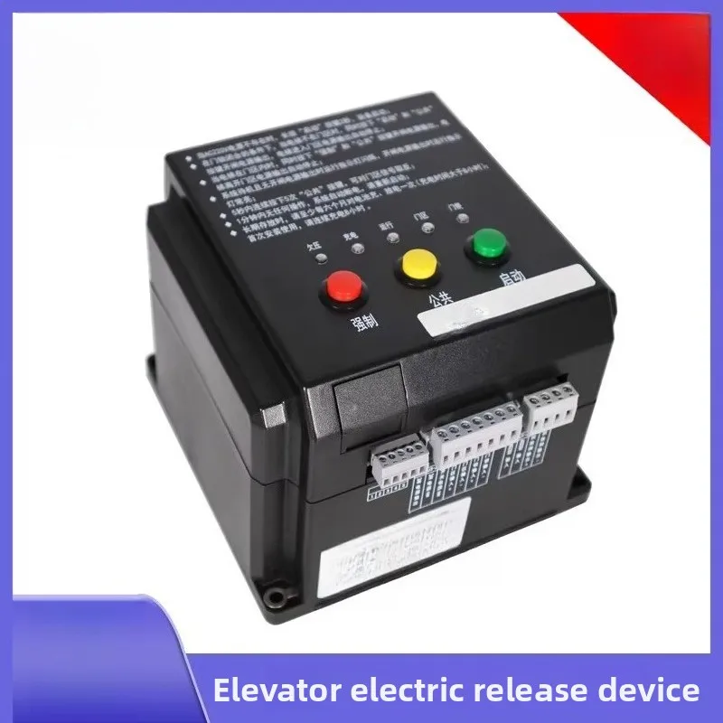 Elevator Electric Brake Release EPB110 EPB220 EPD110N Roomless Emergency Device
Elevator Electric Brake Release EPB110 EPB220 EPD110N Roomless Emergency Device