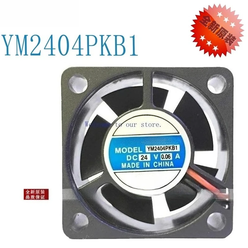 YM2404PKB1 Yimeng 4020 DC24V 0.06A 4CM Power Supply Brushless Cooling Fan For Generic (WYH001)
YM2404PKB1 Yimeng 4020 DC24V 0.06A 4CM Power Supply Brushless Cooling Fan For Generic (WYH001)